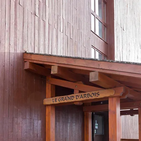 Lumineux Proche Centre, Balcon Sud, 4 Pers. * Les Arcs (Savoie)